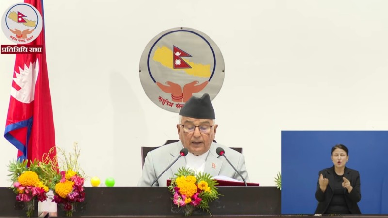 सरकारको नीति तथा कार्यक्रम : राजनीतिक स्थिरता र सुशासनको सङ्कल्प