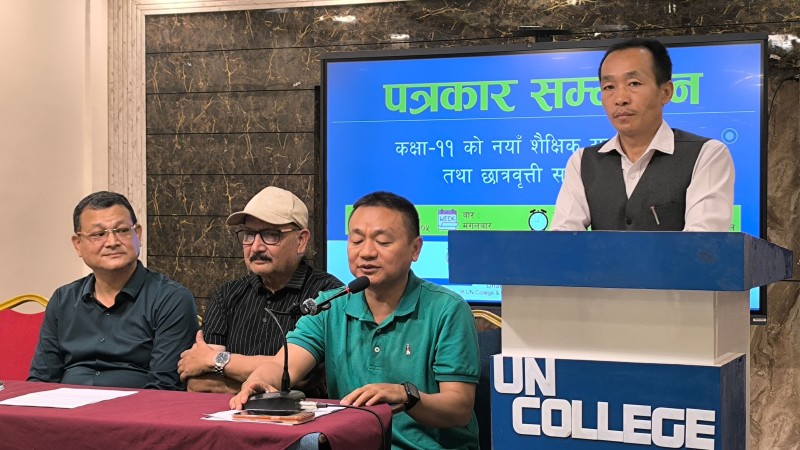 धरानमा यु.एन. कलेजद्वारा नयाँ शैक्षिक सत्रका लागि भर्ना र छात्रवृत्तिको घोषणा