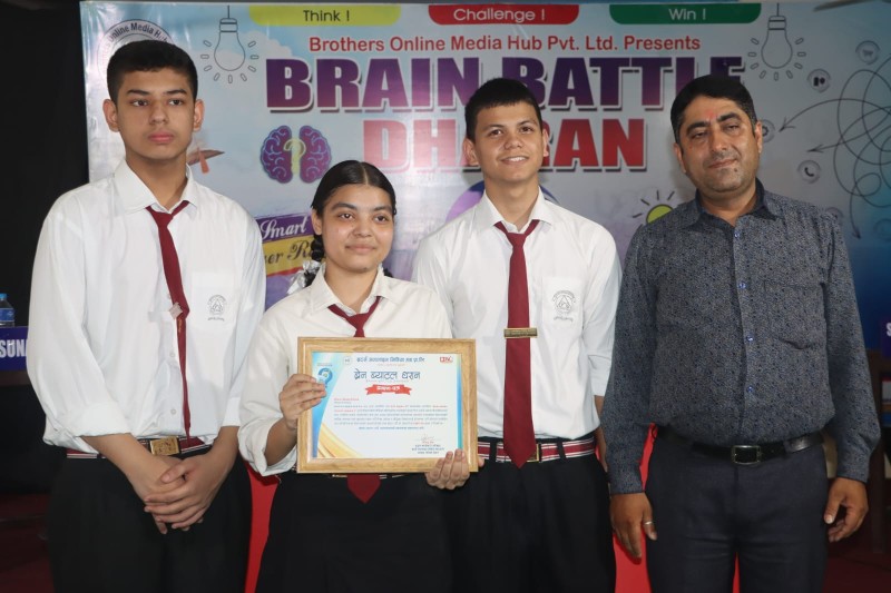 ब्रेन ब्याटल सिजन-१ को फाइनलमा डिपोट र धरान मोडेल स्कुलसँगै चार विद्यालयको प्रतिस्पर्धा हुने