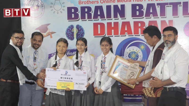 सिद्धार्थ शिशु सदनले जित्यो 'ब्रेन ब्याटल'सिजन- १ को उपाधि