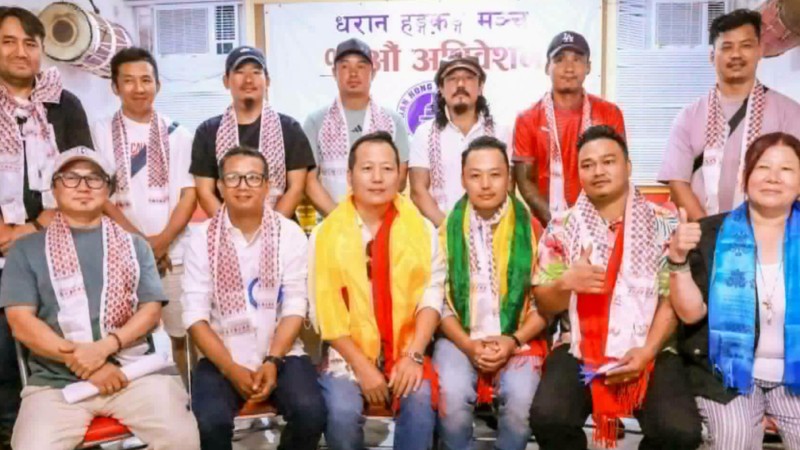 धरान हङकङ मञ्चमा संजोक अध्यक्ष, विकास सचिव