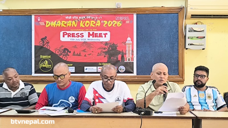 धार्मिक तथा पर्यटकीय गन्तव्य प्रवर्द्धन गर्न साउन २ मा 'कोरा राइड–२०२६'