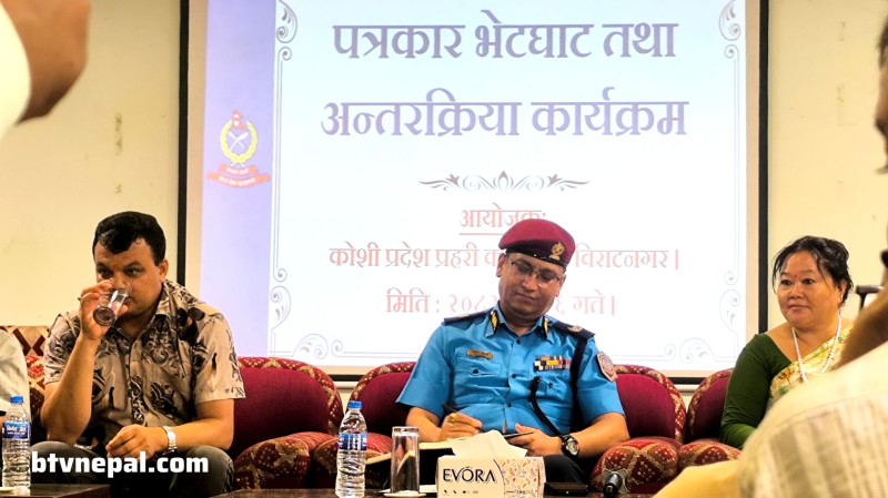 खुल्ला नाका सुरक्षाका लागि चुनौती :  प्रविधिको प्रयोग गर्न कोशी प्रहरीको ब्रिफिङ