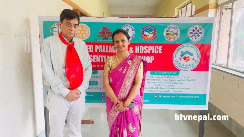 धरानमा हस्पिस कार्यशाला, विष्णुपादुकाको भञ्ज्याङमा स्थानीयले दिए पाँच कट्ठा जग्गा