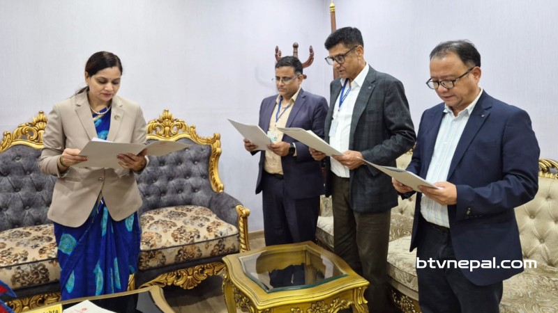 बीपी कोइराला स्वास्थ्य विज्ञान प्रतिष्ठानमा पदाधिकारी नियुक्त