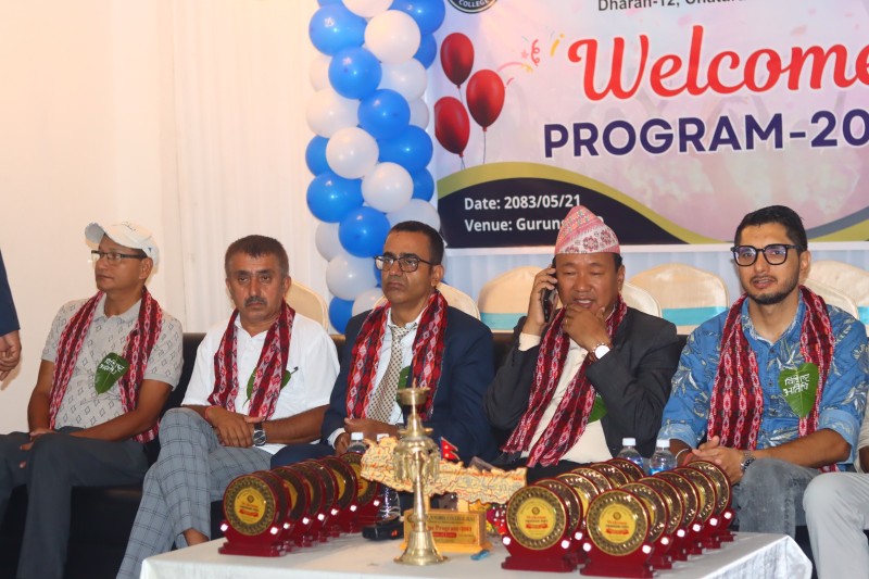 नवआगन्तुक विद्यार्थीलाई धरान नोबेल कलेजको स्वागत