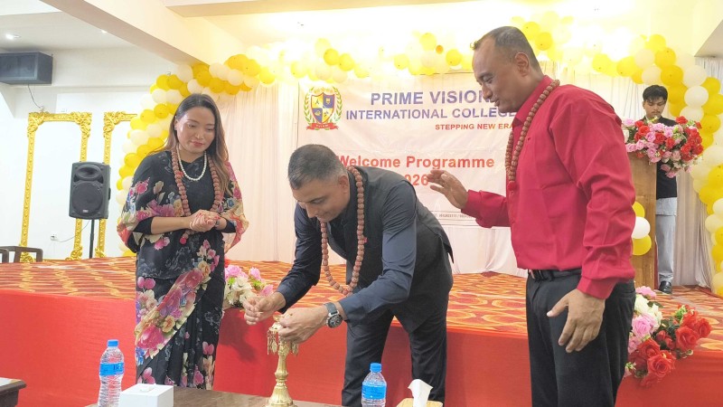 नवआगन्तुक विद्यार्थीलाई प्राइम भिजनको स्वागत सम्मान
