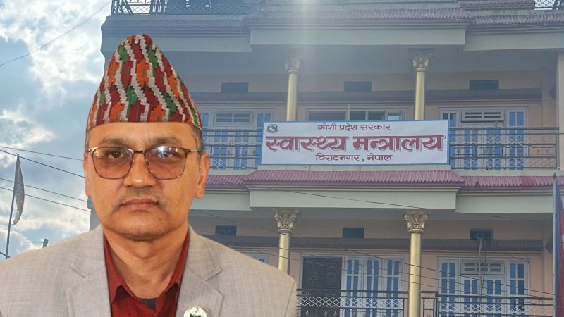 विज्ञापन रोकिएपछि कोशीका ६५ विद्यालयमा नर्स नियुक्ति अनिश्चित