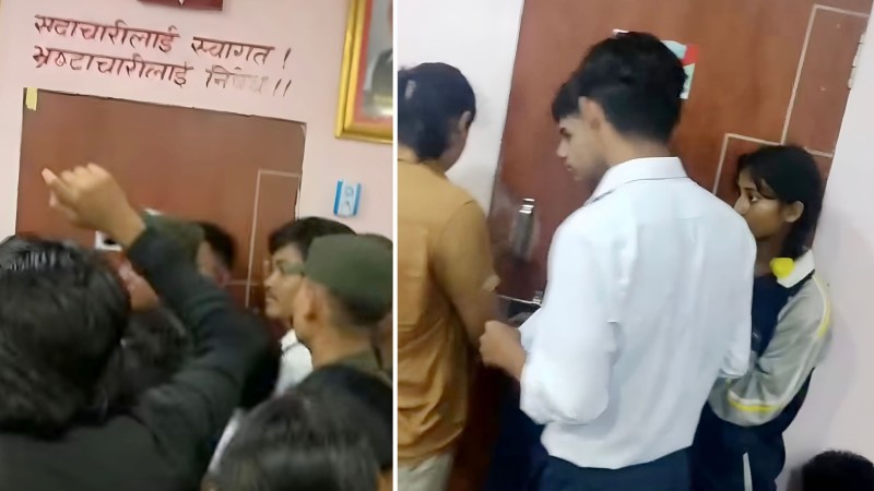 शिक्षक नियुक्तिको माग गर्दै धरानमा विद्यार्थी आन्दोलित, नगरप्रमुखको कार्यकक्षमा ताला