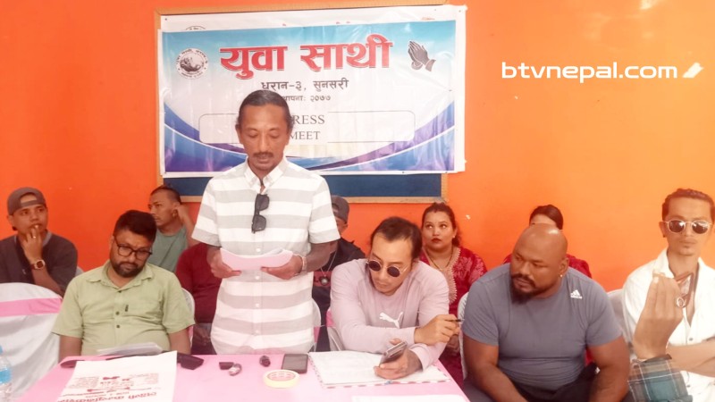 दोस्रो गौधारा फेस्टिभ कप यू–१४ असोज ३० देखि