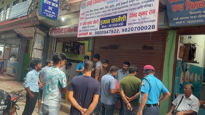 विराटनगरमा मापदण्डविपरीत सञ्चालित तीन फार्मेसी सिलबन्दी