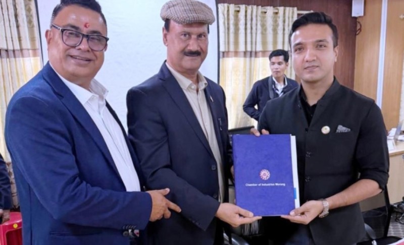उद्योगीका समस्या समाधान गर्न संसदीय समितिको ध्यानाकर्षण