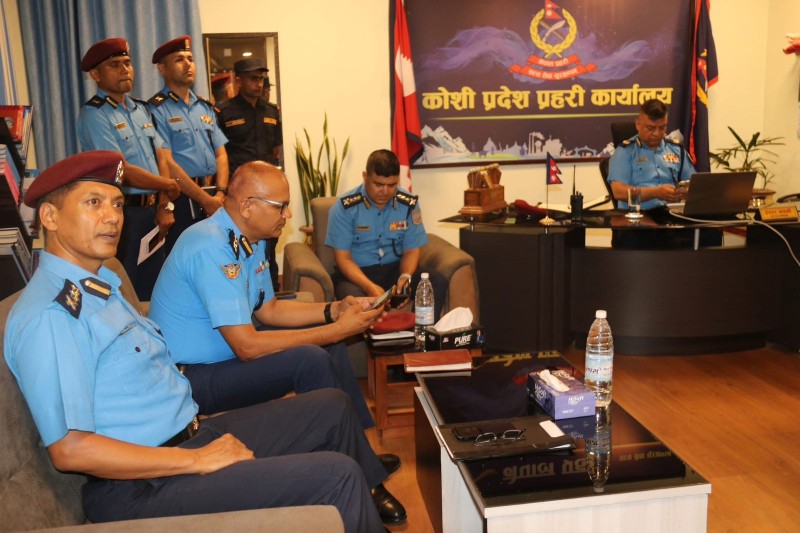 कोशि प्रदेशका प्रहरी प्रमुखबाट मातहत प्रहरी प्रमुखहरुलाई Virtual माध्यमद्वारा निर्देशन