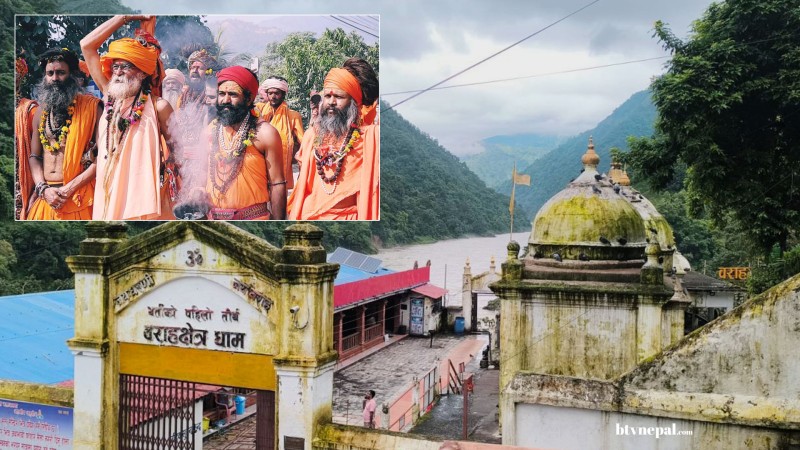 वराहक्षेत्र कार्तिके मेला यो वर्ष मङ्सिर ४ गतेबाट, कार्तिक स्नान र निशान यात्रा मुख्य आकर्षण 