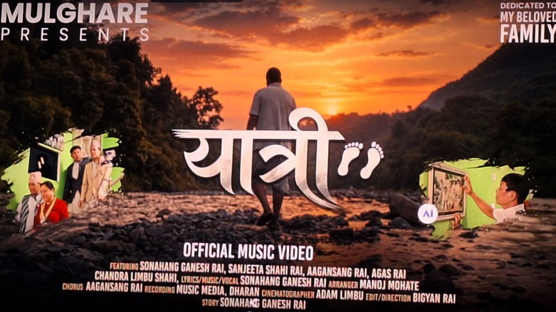 सोनाहाङ गणेश राईको ‘यात्री हुँ’ मा जीवन यात्राको चित्रण