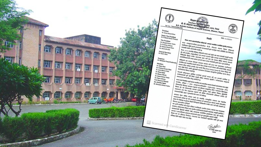 शिक्षक कल्याण समाजले भन्यो- छाताचोकको पुरानो अस्पताल २०४८ देखि बिपी प्रतिष्ठानकै हो