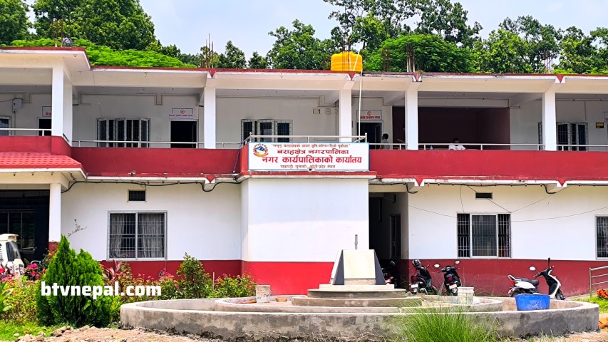 वराहक्षेत्र भन्छ : मालपोत नापीका लागि सबै प्रकृया पूरा गर्‍यौं, नापी कार्यालयले अड्काइ रहेछ