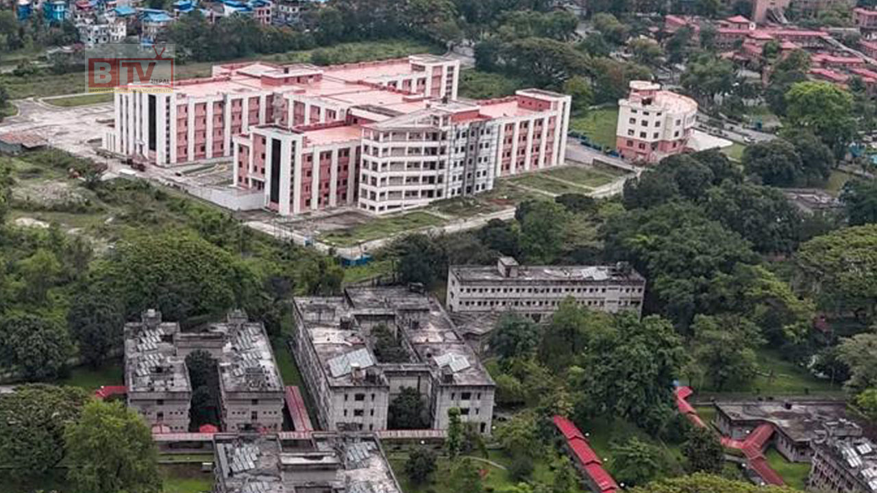 BPKIHS-Dharan-1-Btvnepal-1783063122.jpg