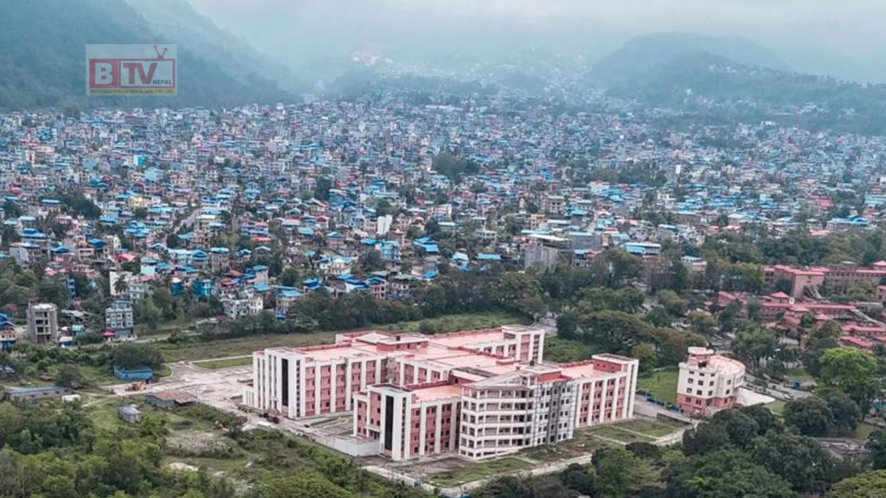 BPKIHS-Dharan-2-Btvnepal-1783063012.jpg