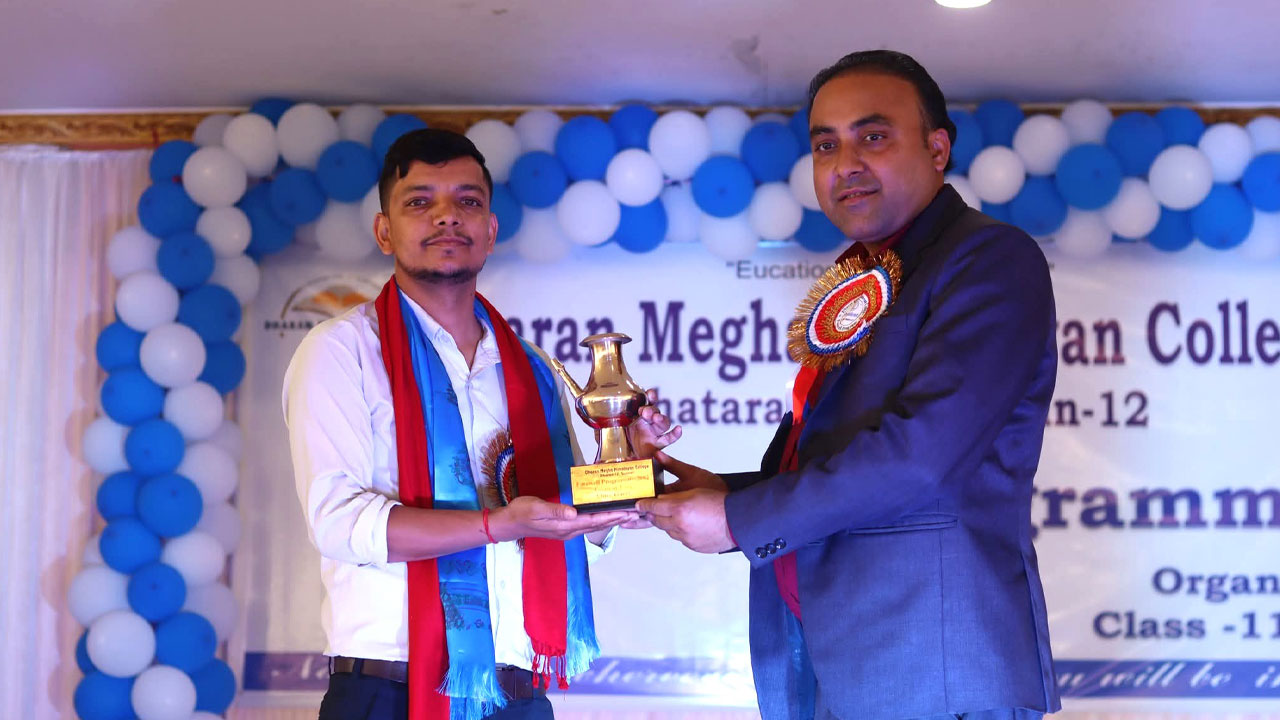 Dharan-Megha-College-pro-BTVNepal-1778048553.jpg