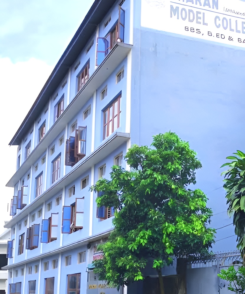 Dharan-Model-college-DMc-1783576135.jpg