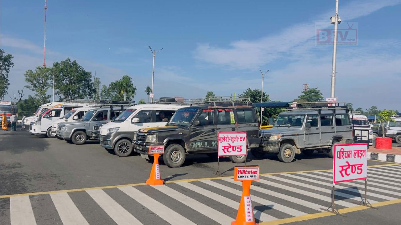 Naya-bus-park-dharan-1-1784263459.jpg
