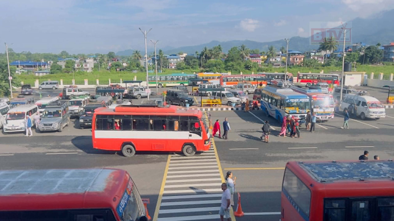 Naya-bus-park-dharan-1784263459.jpg