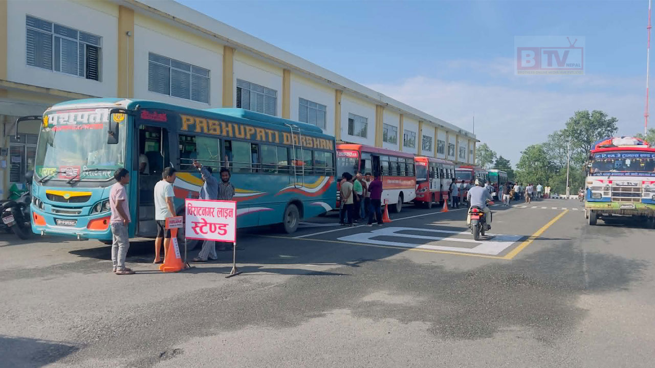 Naya-bus-park-dharan-2-1784263462.jpg