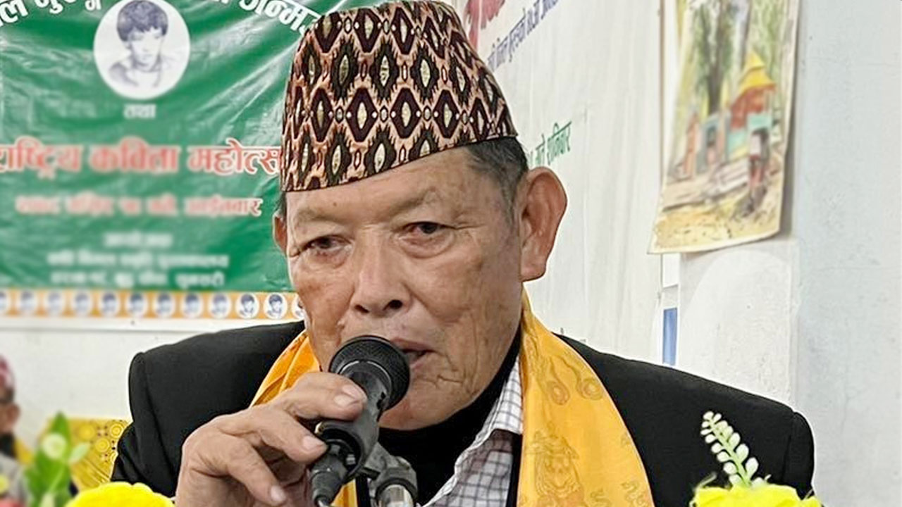 विमल गुरुङ कृति पुरस्कारका लागि कृति र राष्ट्रिय कविता महोत्सवका लागि कविता आह्वान 