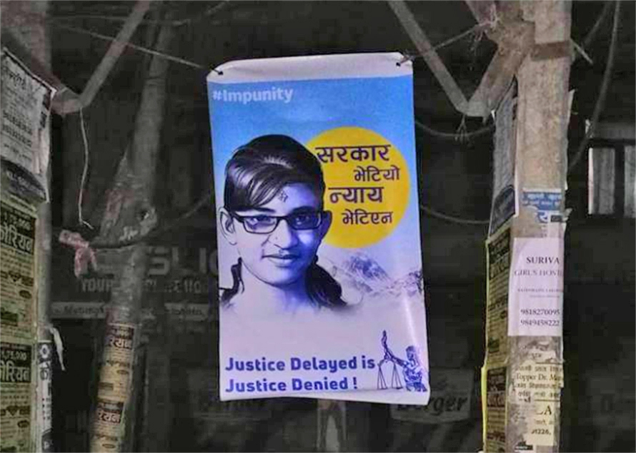 निर्मला पन्त हत्यामा ३२ लाख ९० हजार खर्च , शून्य नतिजा